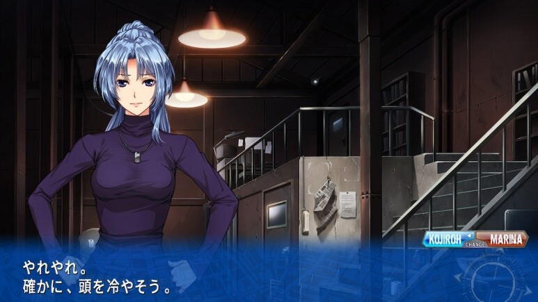 이브 리버스 테러 리마스터_383.jpg