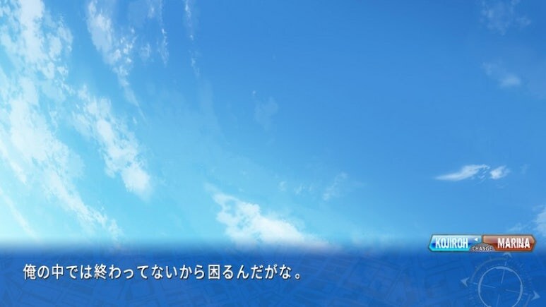 이브 리버스 테러 리마스터_398.jpg