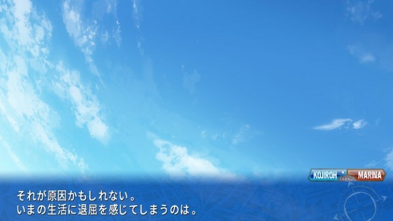 이브 리버스 테러 리마스터_401.jpg