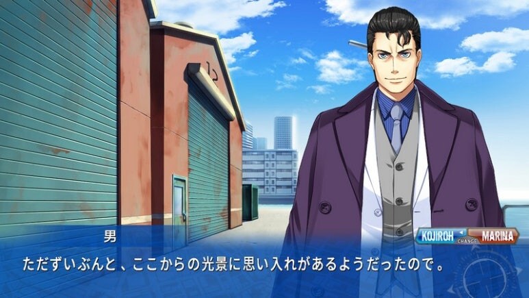 이브 리버스 테러 리마스터_412.jpg