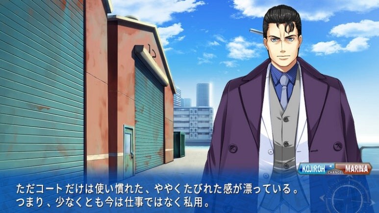 이브 리버스 테러 리마스터_420.jpg