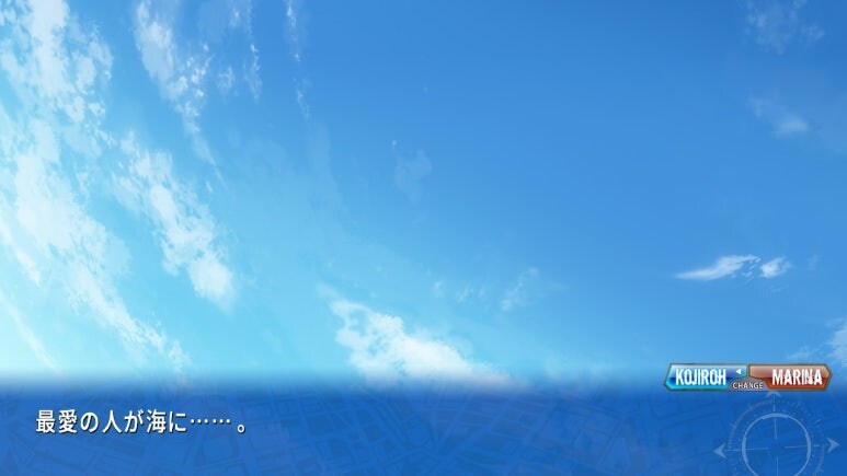 이브 리버스 테러 리마스터_439.jpg