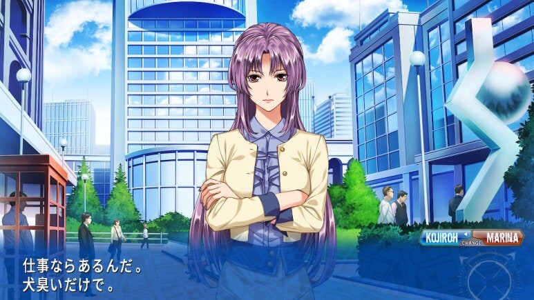 이브 리버스 테러 리마스터_475.jpg