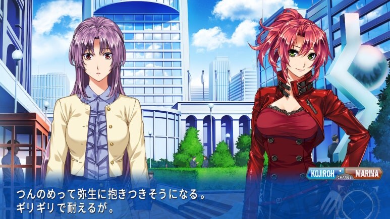 이브 리버스 테러 리마스터_482.jpg