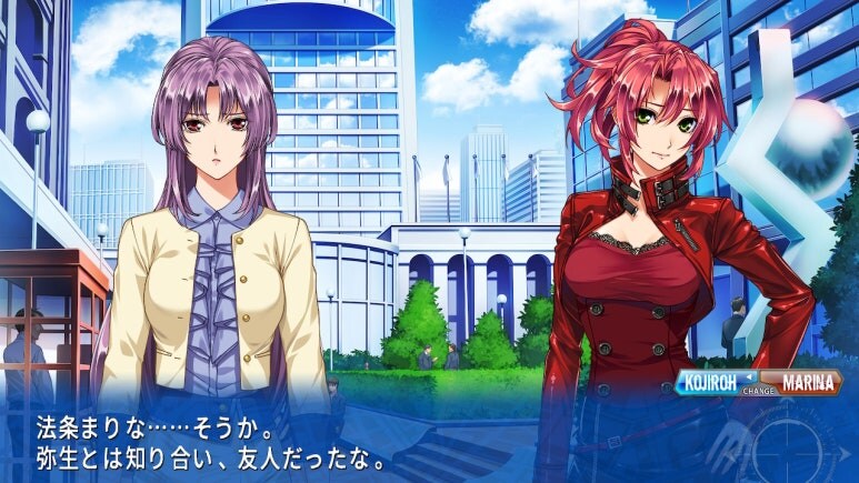 이브 리버스 테러 리마스터_488.jpg