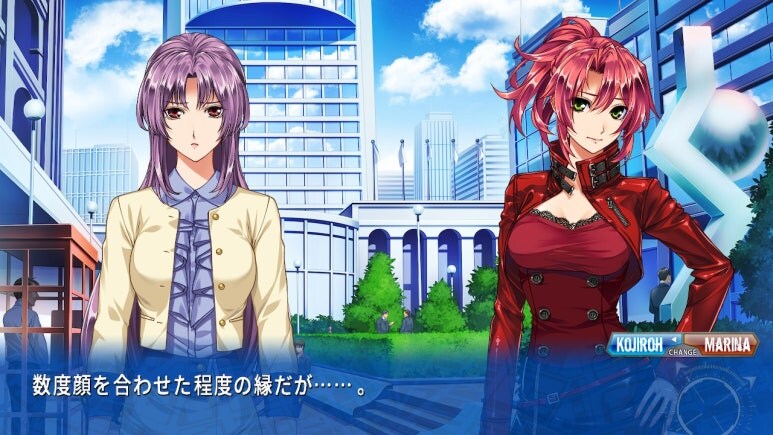 이브 리버스 테러 리마스터_489.jpg