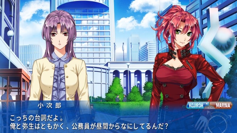 이브 리버스 테러 리마스터_491.jpg