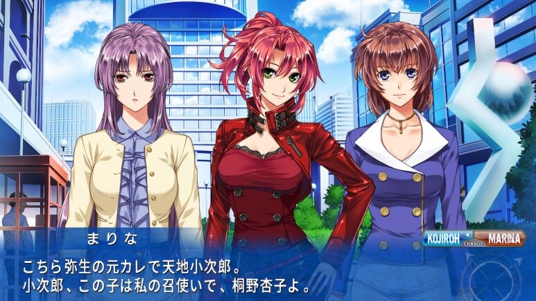 이브 리버스 테러 리마스터_502.jpg