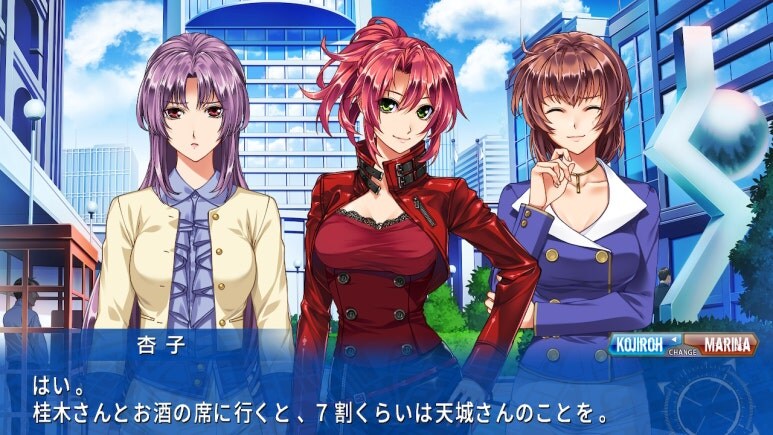 이브 리버스 테러 리마스터_507.jpg