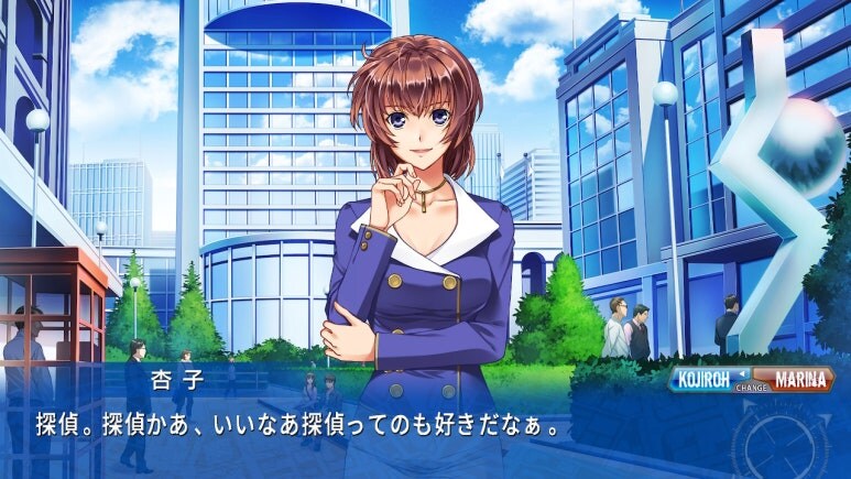 이브 리버스 테러 리마스터_527.jpg