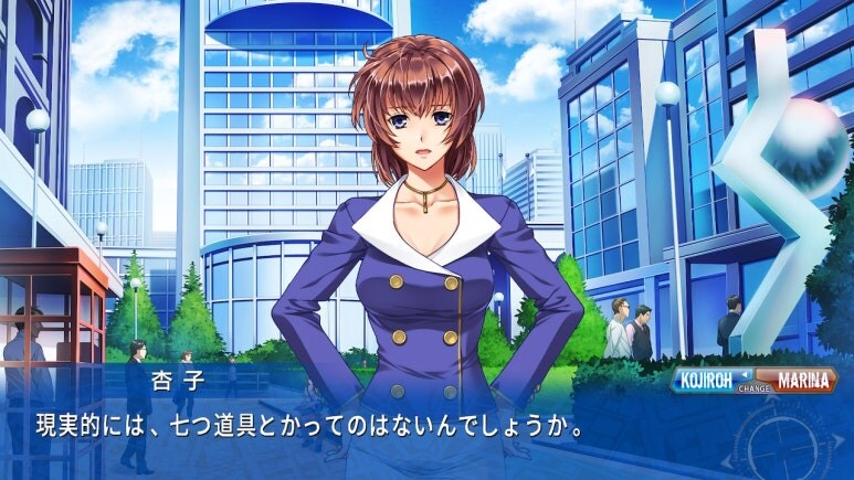 이브 리버스 테러 리마스터_530.jpg