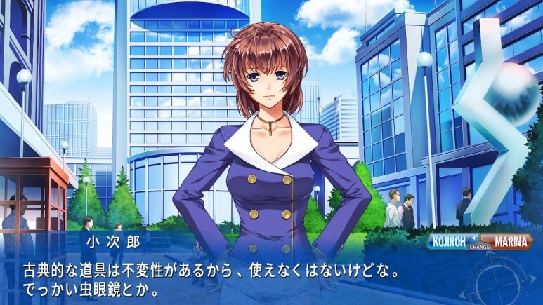 이브 리버스 테러 리마스터_534.jpg