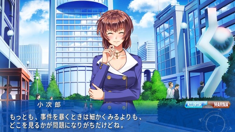 이브 리버스 테러 리마스터_539.jpg