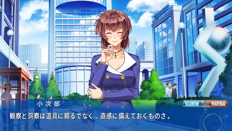 이브 리버스 테러 리마스터_540.jpg