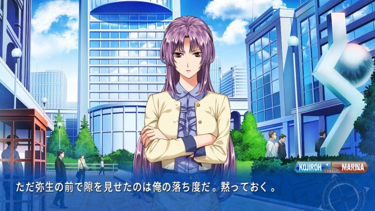 이브 리버스 테러 리마스터_557.jpg