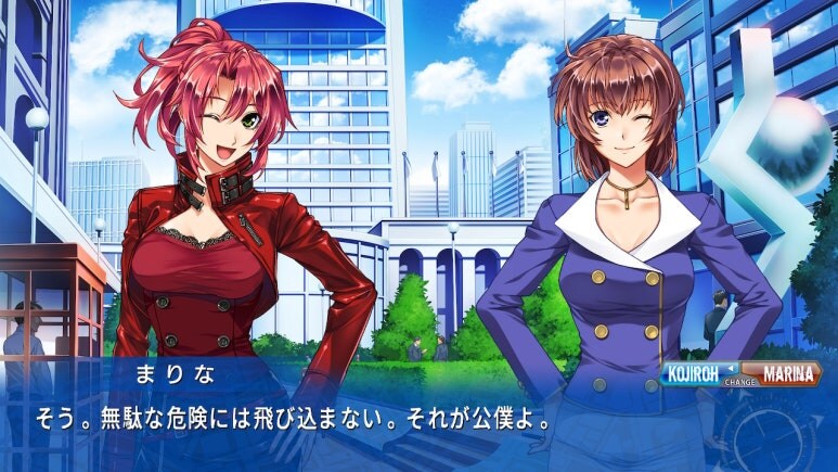 이브 리버스 테러 리마스터_561.jpg