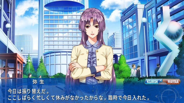 이브 리버스 테러 리마스터_566.jpg