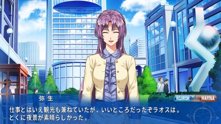 이브 리버스 테러 리마스터_576.jpg