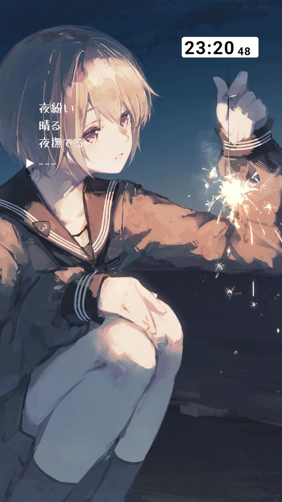 버튜버) 귀한 코나 방송_1.png