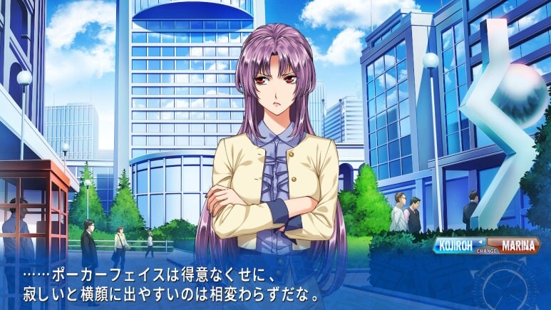 이브 리버스 테러 리마스터_587.jpg