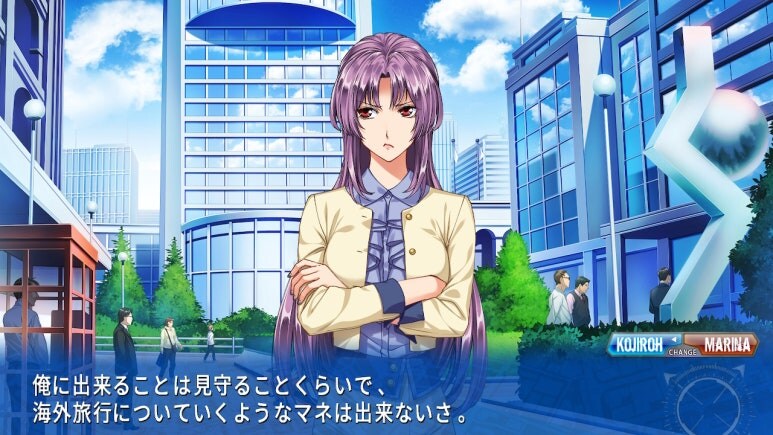 이브 리버스 테러 리마스터_590.jpg