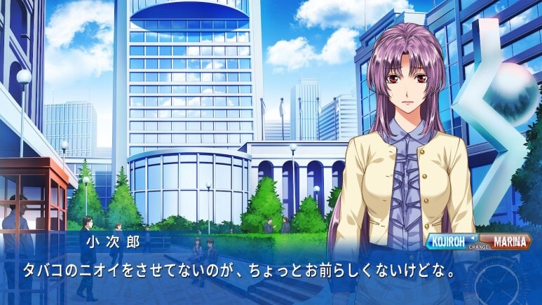 이브 리버스 테러 리마스터_599.jpg