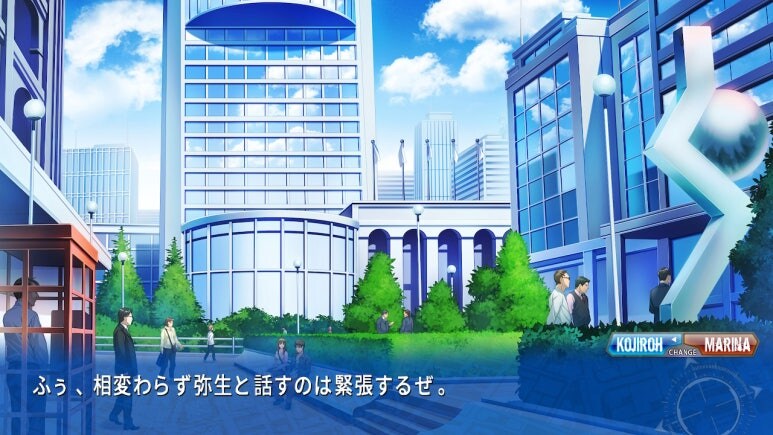 이브 리버스 테러 리마스터_602.jpg