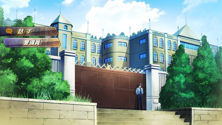 이브 리버스 테러 리마스터_613.jpg