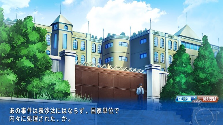 이브 리버스 테러 리마스터_616.jpg