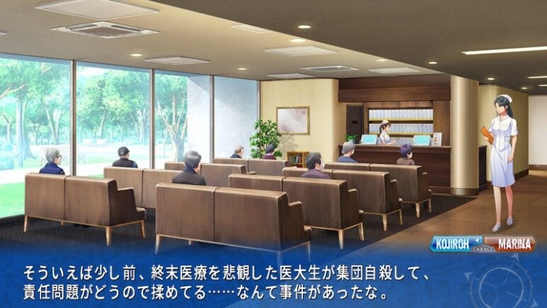 이브 리버스 테러 리마스터_638.jpg