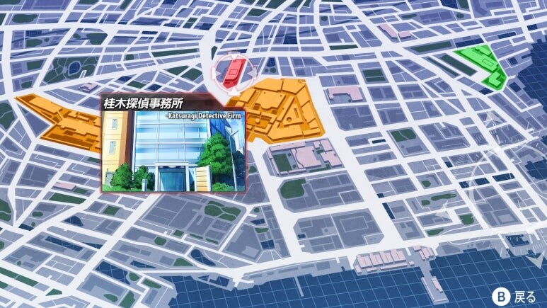 이브 리버스 테러 리마스터_671.jpg