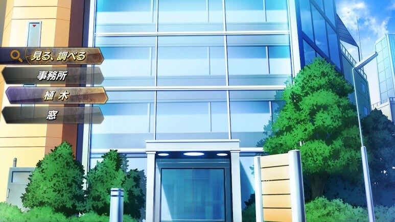 이브 리버스 테러 리마스터_677.jpg