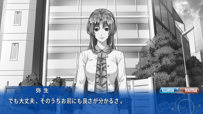 이브 리버스 테러 리마스터_684.jpg