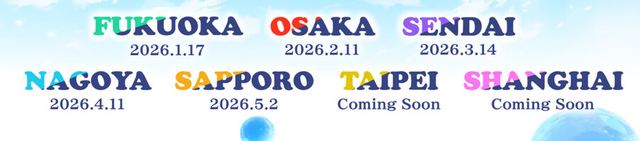 히메히나 라이브 정보공개_2.jpg