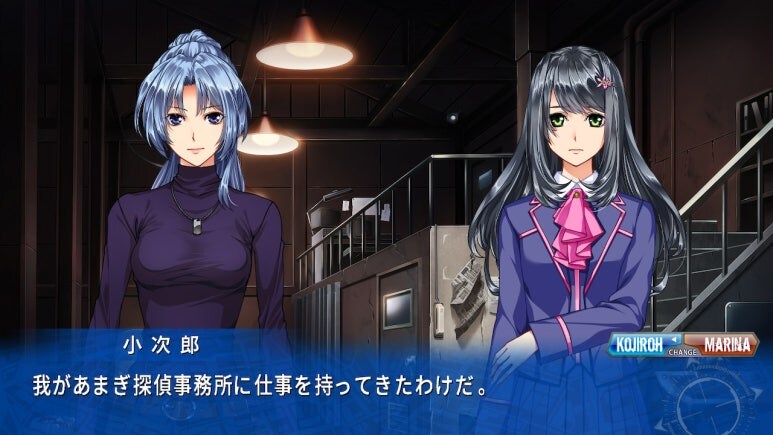 이브 리버스 테러 리마스터_747.jpg