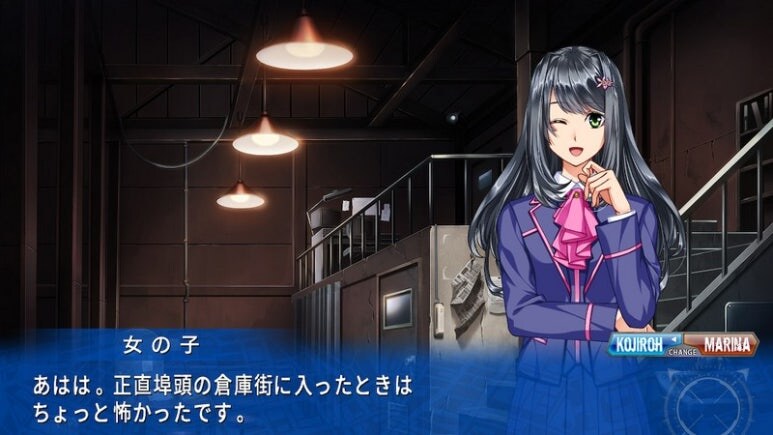 이브 리버스 테러 리마스터_753.jpg