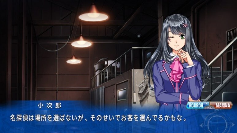 이브 리버스 테러 리마스터_754.jpg