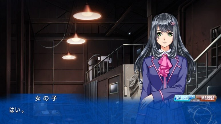 이브 리버스 테러 리마스터_756.jpg