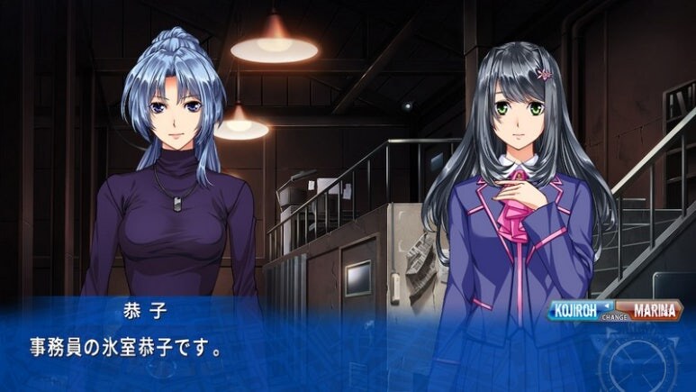 이브 리버스 테러 리마스터_760.jpg