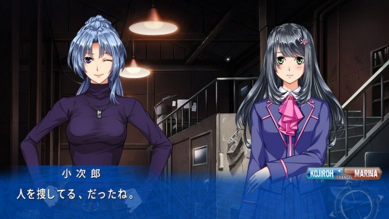 이브 리버스 테러 리마스터_766.jpg