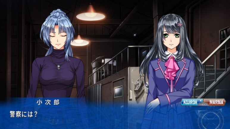 이브 리버스 테러 리마스터_776.jpg