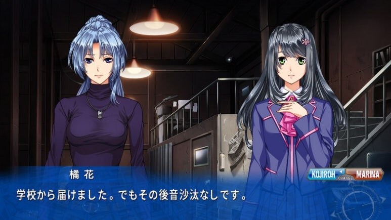 이브 리버스 테러 리마스터_777.jpg