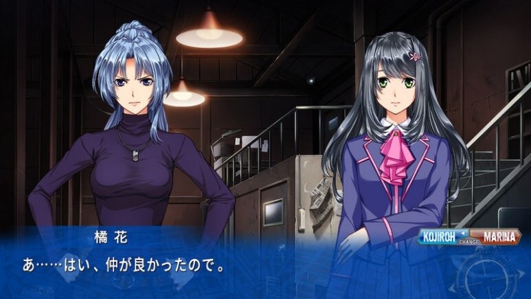 이브 리버스 테러 리마스터_787.jpg