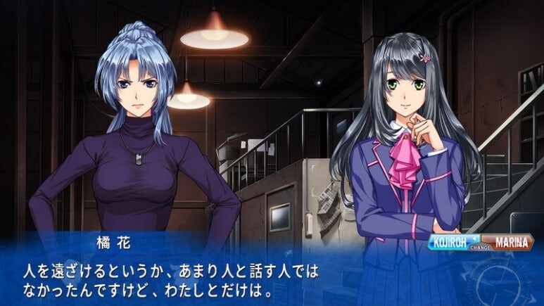 이브 리버스 테러 리마스터_788.jpg