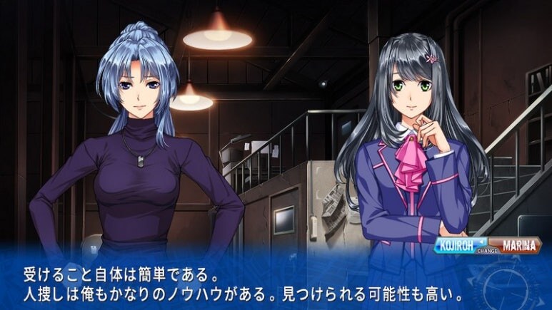 이브 리버스 테러 리마스터_791.jpg