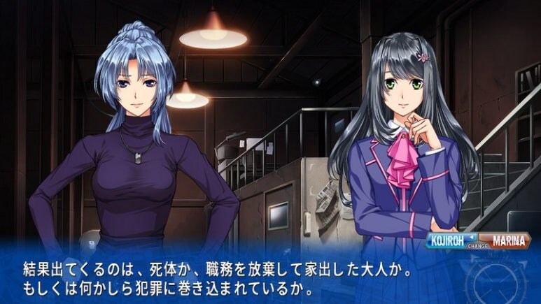 이브 리버스 테러 리마스터_795.jpg