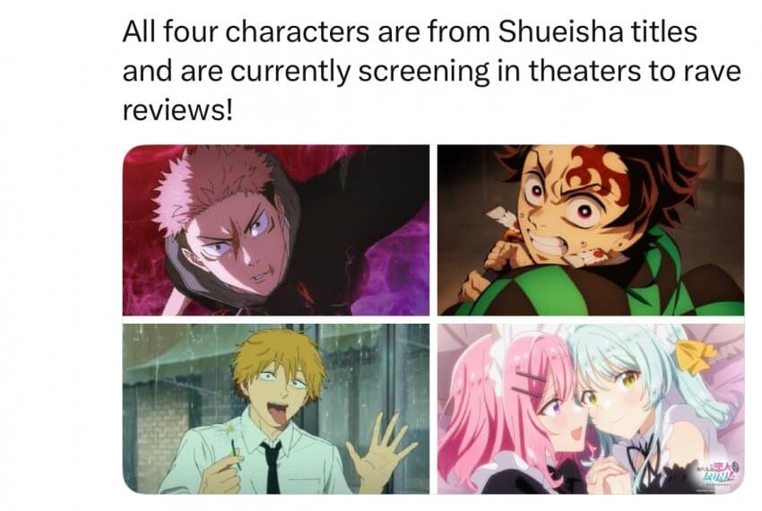 요즘 백합계에서 유행하는 밈_1.jpg