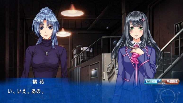 이브 리버스 테러 리마스터_822.jpg