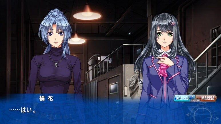 이브 리버스 테러 리마스터_824.jpg