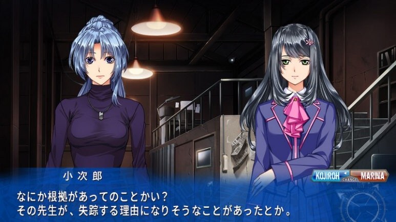 이브 리버스 테러 리마스터_829.jpg